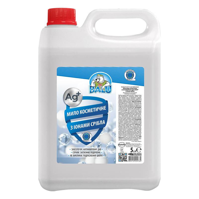 Засіб для миття та дезінфекції рук "Мило рідке косметичне з антимікробною дією BALU® з іонами срібла"